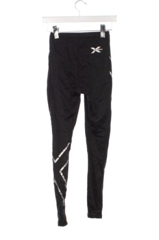 Dámské legíny  2XU, Velikost XXS, Barva Vícebarevné, Cena  469,00 Kč