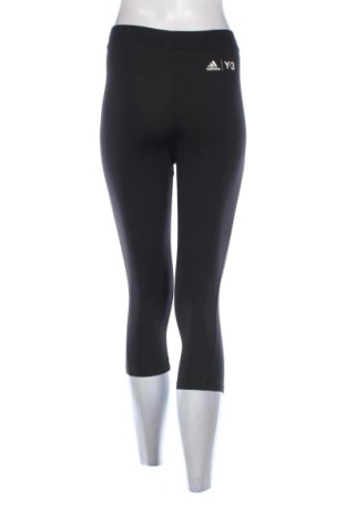 Dámske legíny  Adidas, Veľkosť S, Farba Čierna, Cena  20,81 €