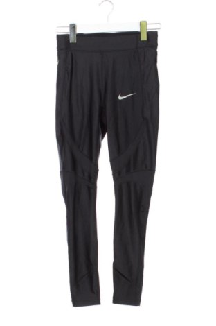 Дамски клин Nike, Размер XS, Цвят Черен, Цена 17,89 €