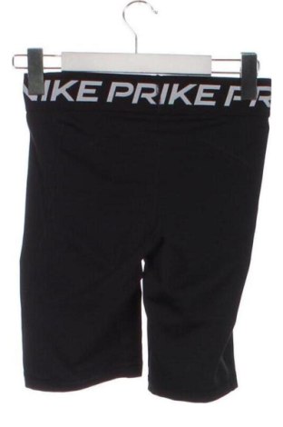 Дамски клин Nike, Размер XS, Цвят Черен, Цена 17,00 €