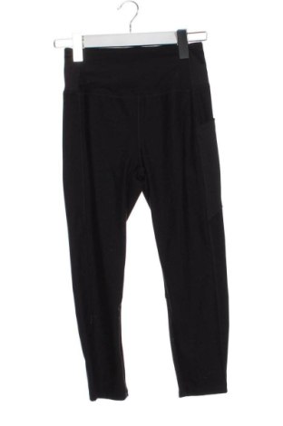 Дамски клин Unbranded, Размер XXS, Цвят Черен, Цена 13,00 €