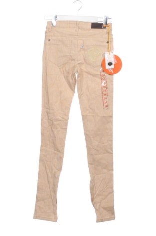 Дамски панталон Siempre Es Viernes, Размер S, Цвят Бежов, Цена 48,06 €