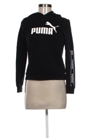 Dámská mikina  PUMA, Velikost S, Barva Černá, Cena  696,00 Kč