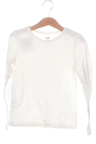 Παιδική μπλούζα H&M, Μέγεθος 6-7y/ 122-128 εκ., Χρώμα Εκρού, Τιμή 6,99 €