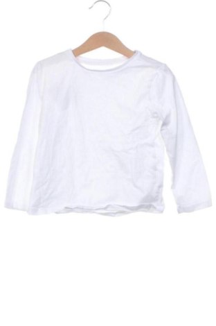Dziecięca bluzka LC Waikiki, Rozmiar 6-7y/ 122-128 cm, Kolor Biały, Cena 32,15 zł