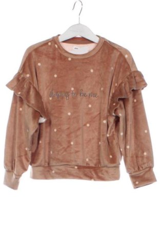 Detská blúzka  Sinsay, Veľkosť 4-5y/ 110-116 cm, Farba Viacfarebná, Cena  5,95 €