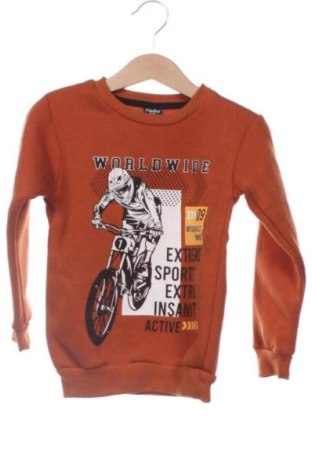 Dziecięca bluzka Unbranded, Rozmiar 4-5y/ 110-116 cm, Kolor Brązowy, Cena 32,15 zł