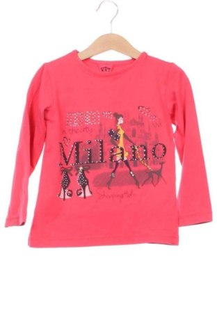 Детска блуза Unbranded, Размер 5-6y/ 116-122 см, Цвят Многоцветен, Цена 6,00 €