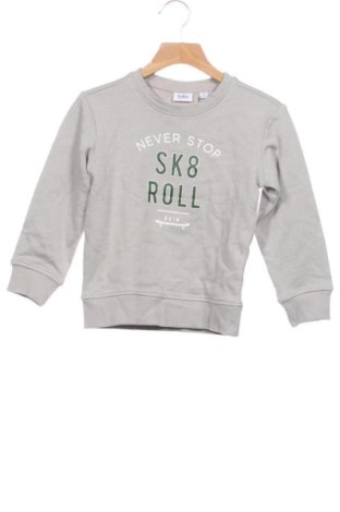 Dziecięca bluzka Unbranded, Rozmiar 3-4y/ 104-110 cm, Kolor Beżowy, Cena 42,99 zł