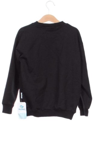 Detská blúzka  Unbranded, Veľkosť 5-6y/ 116-122 cm, Farba Čierna, Cena  10,95 €