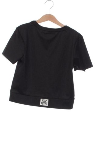 Kinder Shirt Zara, Größe 12-13y/ 158-164 cm, Farbe Schwarz, Preis € 9,99