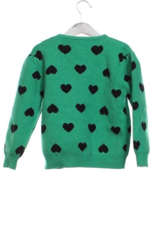 Детска жилетка Unbranded, Размер 5-6y/ 116-122 см, Цвят Многоцветен, Цена 14,82 €