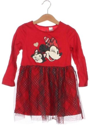 Detské šaty  H&M, Veľkosť 2-3y/ 98-104 cm, Farba Viacfarebná, Cena  14,95 €