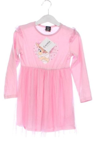 Παιδικό φόρεμα Sinsay, Μέγεθος 3-4y/ 104-110 εκ., Χρώμα Πολύχρωμο, Τιμή 12,28 €