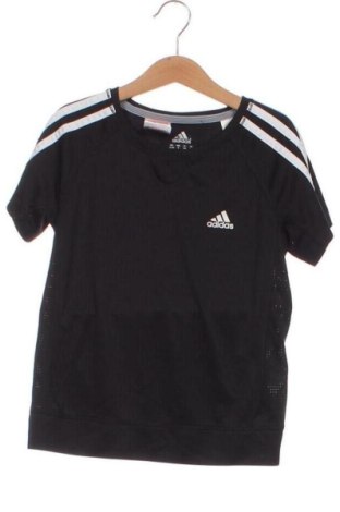 Gyerek póló Adilisk, Méret 11-12y / 152-158 cm, Szín Fekete, Ár 4 949 Ft