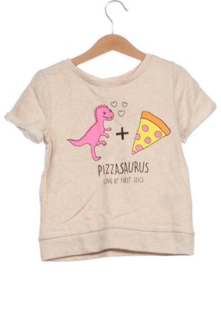 Tricou pentru copii H&M, Mărime 4-5y/ 110-116 cm, Culoare Bej, Preț 31,99 Lei