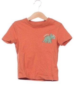 Tricou pentru copii LC Waikiki, Mărime 18-24m/ 86-98 cm, Culoare Maro, Preț 23,99 Lei