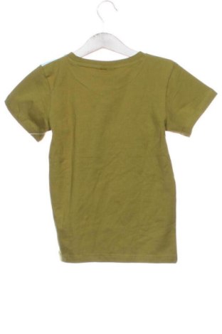 Kinder T-Shirt Nature, Größe 6-7y/ 122-128 cm, Farbe Mehrfarbig, Preis € 22,99