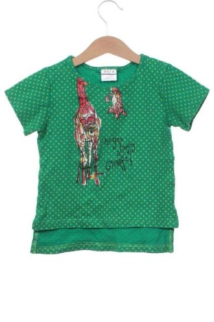 Kinder T-Shirt Nova, Größe 4-5y/ 110-116 cm, Farbe Mehrfarbig, Preis € 5,00