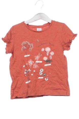 Dziecięcy T-shirt Palomino, Rozmiar 6-7y/ 122-128 cm, Kolor Kolorowy, Cena 26,99 zł