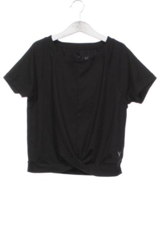 Tricou pentru copii SOC, Mărime 15-18y/ 170-176 cm, Culoare Negru, Preț 47,99 Lei