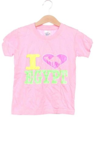 Kinder T-Shirt Unbranded, Größe 4-5y/ 110-116 cm, Farbe Mehrfarbig, Preis € 6,99