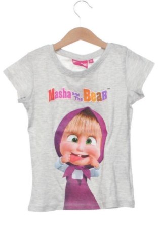 Tricou pentru copii Unbranded, Mărime 5-6y/ 116-122 cm, Culoare Gri, Preț 41,71 Lei