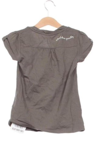 Tricou pentru copii WE, Mărime 4-5y/ 110-116 cm, Culoare Verde, Preț 30,00 Lei