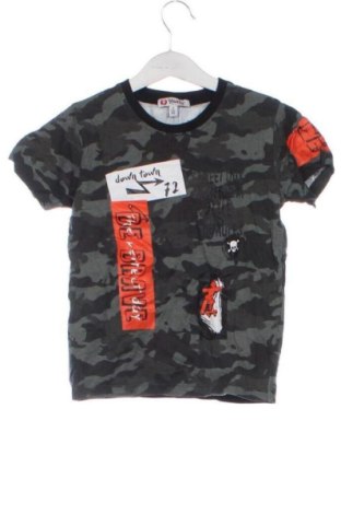 Tricou pentru copii Yours, Mărime 3-4y/ 104-110 cm, Culoare Multicolor, Preț 31,99 Lei