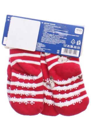 Skarpety dziecięce Lupilu, Rozmiar 19y, Kolor Kolorowy, Cena 32,89 zł