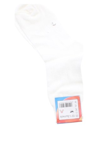 Skarpety dziecięce Unbranded, Rozmiar 16y, Kolor Biały, Cena 32,99 zł