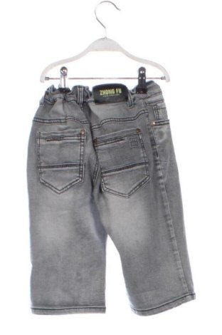 Детски дънки Unbranded, Размер 8-9y/ 134-140 см, Цвят Сив, Цена 16,00 €