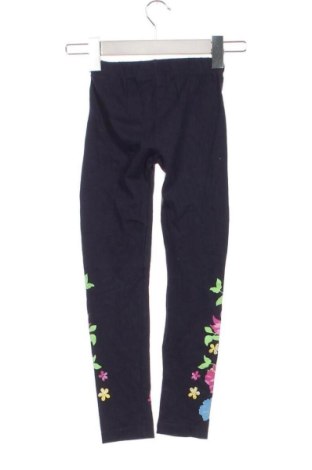 Colanți pentru copii Kids, Mărime 6-7y/ 122-128 cm, Culoare Multicolor, Preț 44,99 Lei