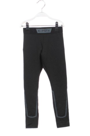Детски клин Kipsta, Размер 3-4y/ 104-110 см, Цвят Черен, Цена 7,66 €
