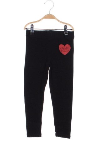 Детски клин LC Waikiki, Размер 4-5y/ 110-116 см, Цвят Черен, Цена 7,66 €