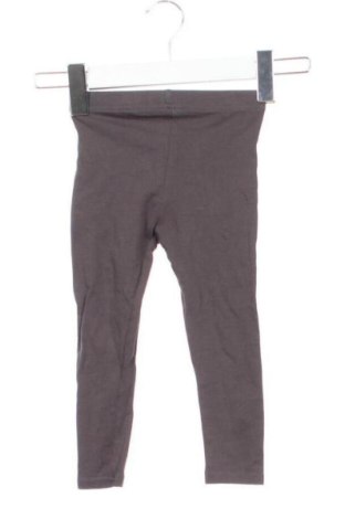 Детски клин Sinsay, Размер 18-24m/ 86-98 см, Цвят Сив, Цена 7,00 €