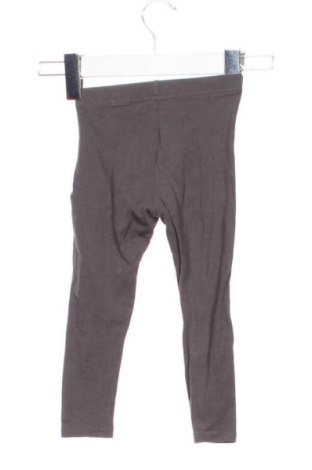 Детски клин Sinsay, Размер 18-24m/ 86-98 см, Цвят Сив, Цена 7,00 €