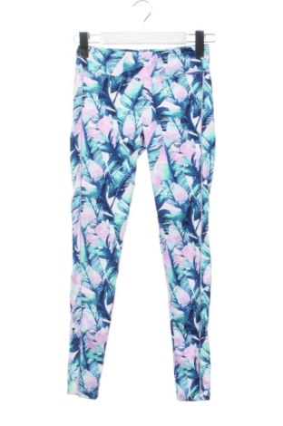 Детски клин Cubus, Размер 10-11y/ 146-152 см, Цвят Многоцветен, Цена 7,66 €