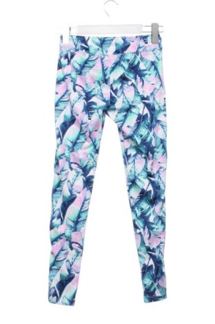 Детски клин Cubus, Размер 10-11y/ 146-152 см, Цвят Многоцветен, Цена 7,66 €