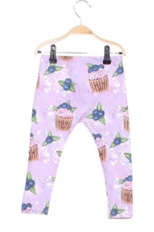 Kinderlegging Unbranded, Größe 2-3m/ 56-62 cm, Farbe Mehrfarbig, Preis € 9,99