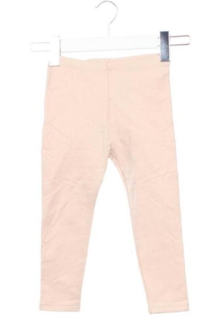 Детски клин Unbranded, Размер 18-24m/ 86-98 см, Цвят Бежов, Цена 7,00 €