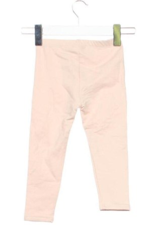 Детски клин Unbranded, Размер 18-24m/ 86-98 см, Цвят Бежов, Цена 7,00 €