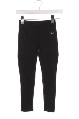 Kinderlegging Unbranded, Größe 7-8y/ 128-134 cm, Farbe Braun, Preis € 9,99