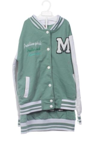 Детски комплект Unbranded, Размер 9-10y/ 140-146 см, Цвят Многоцветен, Цена 10,00 €