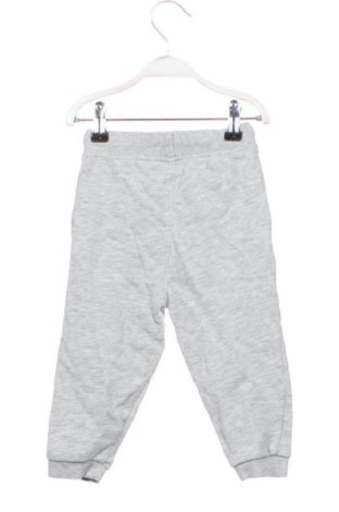Kinderhose Orchestra, Größe 1-2m/ 50-56 cm, Farbe Grau, Preis € 14,99