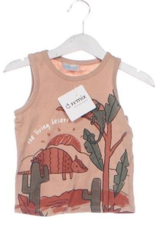 Детски потник Unbranded, Размер 12-18m/ 80-86 см, Цвят Бежов, Цена 5,00 €