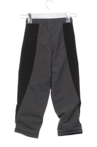 Детско спортно долнище Zara, Размер 5-6y/ 116-122 см, Цвят Многоцветен, Цена 8,69 €