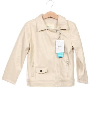 Детско яке LCW, Размер 4-5y/ 110-116 см, Цвят Бежов, Цена 26,00 €