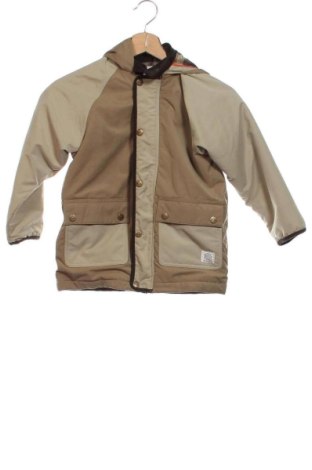 Детско яке Next, Размер 4-5y/ 110-116 см, Цвят Бежов, Цена 19,00 €