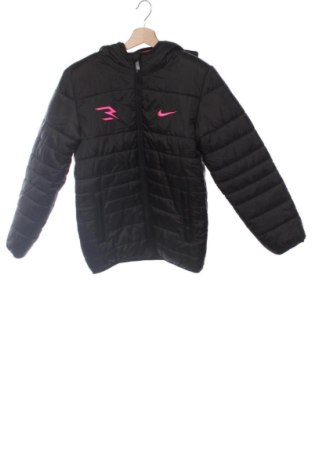 Детско яке Nike, Размер 12-13y/ 158-164 см, Цвят Многоцветен, Цена 87,90 €